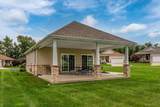 4740 Parker Road - Photo 36