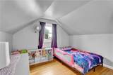 266 Pleasant Parkway - Photo 25