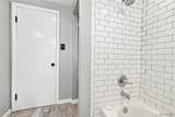 44 Marquette Avenue - Photo 18