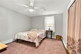 44 Marquette Avenue - Photo 21