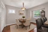 785 Crescent Avenue - Photo 8