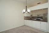 1681 Maple Road - Photo 19