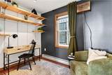88 York Street - Photo 16