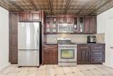 571 Sweet Home Road - Photo 13