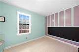 571 Sweet Home Road - Photo 20