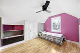 571 Sweet Home Road - Photo 22