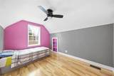 571 Sweet Home Road - Photo 23