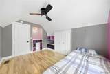 571 Sweet Home Road - Photo 24