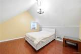 571 Sweet Home Road - Photo 25