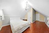 571 Sweet Home Road - Photo 26