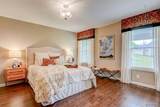 4543 Camp Road - Photo 16