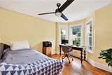32 Red Jacket Parkway - Photo 19