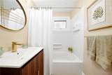 720 Highland Avenue - Photo 25