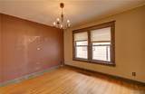 188 Kinsey Avenue - Photo 10
