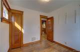 188 Kinsey Avenue - Photo 18