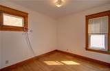 188 Kinsey Avenue - Photo 19