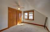 188 Kinsey Avenue - Photo 22