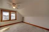 188 Kinsey Avenue - Photo 24