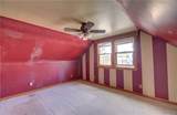188 Kinsey Avenue - Photo 25