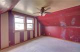 188 Kinsey Avenue - Photo 26
