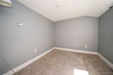 307 The Heights - Photo 35