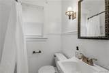 356 Sanders Road - Photo 14