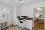 356 Sanders Road - Photo 16