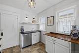 356 Sanders Road - Photo 18