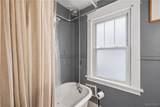 356 Sanders Road - Photo 22