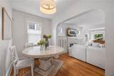 356 Sanders Road - Photo 8