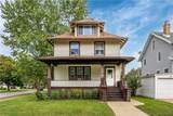 50 Elmwood Park - Photo 2