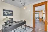 50 Elmwood Park - Photo 22