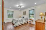 50 Elmwood Park - Photo 25