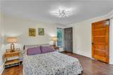 50 Elmwood Park - Photo 30