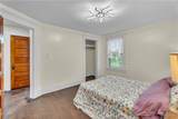 50 Elmwood Park - Photo 31