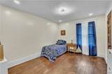 50 Elmwood Park - Photo 33