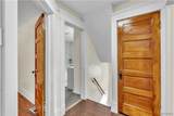 50 Elmwood Park - Photo 35