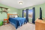 151 Independence Lane - Photo 25