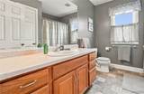 151 Independence Lane - Photo 29