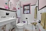 309 Washington Avenue - Photo 18