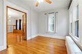 158 Huntington Avenue - Photo 14