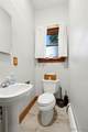 158 Huntington Avenue - Photo 21