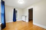 158 Huntington Avenue - Photo 33