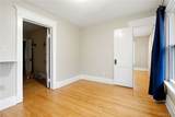 158 Huntington Avenue - Photo 34