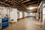 158 Huntington Avenue - Photo 37