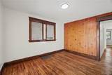 215 Stevens Avenue - Photo 14