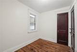 215 Stevens Avenue - Photo 16
