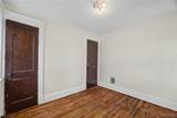 215 Stevens Avenue - Photo 22