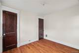 215 Stevens Avenue - Photo 34