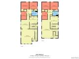 215 Stevens Avenue - Photo 4
